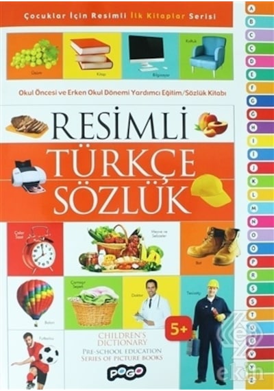Resimli Türkçe Sözlük- Pogo