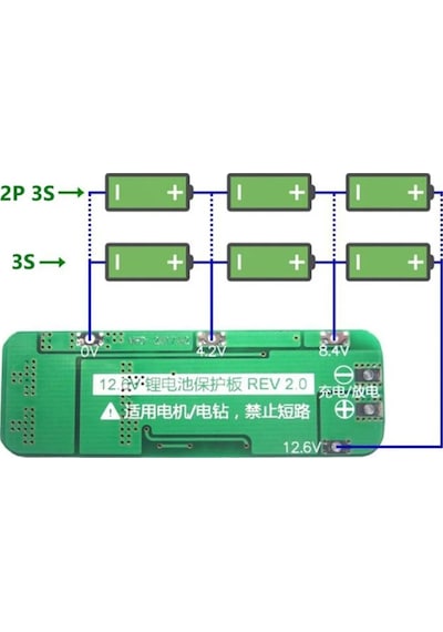 3-20a Bms Module 3s 20a 11.1v Pil Koruma Balans Kartı 18650 Lityum Li-ion Batarya