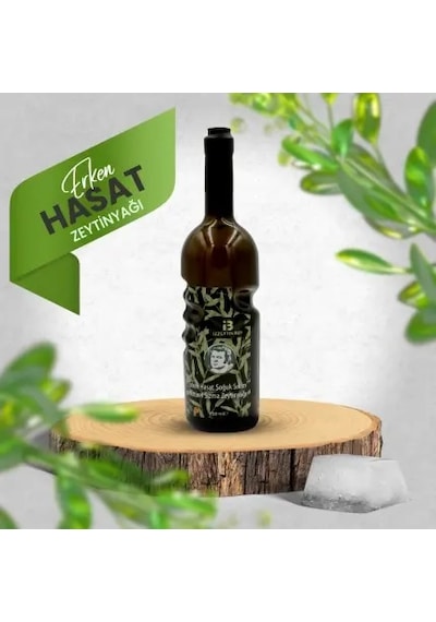 İzzettinbey Soğuk Sıkım Zeytinyağı 750 ML