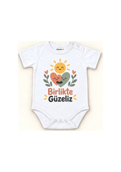 Babylimon Birlikte Güzeliz Beyaz Kısa Kollu Çıtçıtlı Bebek Zıbını Beyaz - Birlikte Güzeliz - 928161955 Beyaz - Birlikte Güzeliz Babylimon Birlikte Güzeliz Beyaz Kısa Kollu Çıtçıtlı Bebek Zıbını Beyaz - Birlikte Güzeliz - 928161955 Beyaz - Birlikte Güzeliz