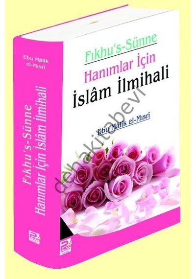 Fıkhus Sünne Hanımlar Için Islam Ilmihali