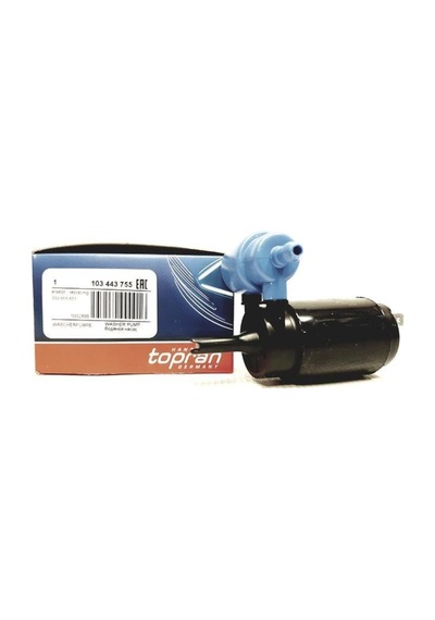 Opel Corsa B Çift Çikisli Su Fiskiye Motoru (Topran) 425952942