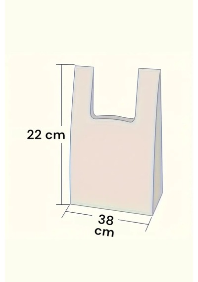 Atlet Poşet 22 38 Cm Siyah 1 Kg Market Poşeti