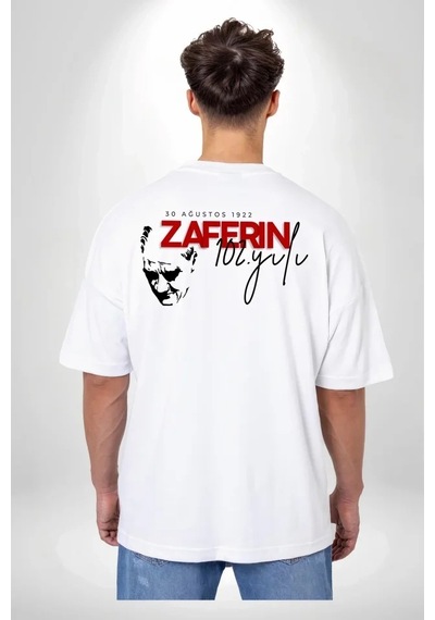 Valensdesign 30 Ağustos Zafer Bayramı Ön Arka Baskılı Oversize Bisiklet Yaka T-shirt - Beyaz