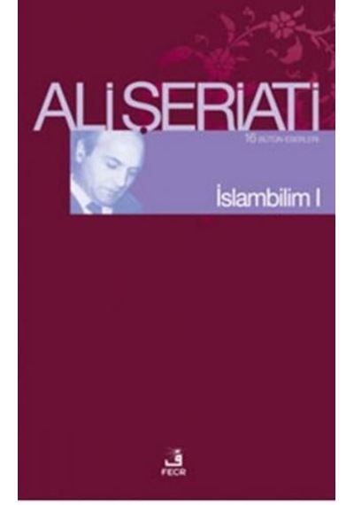 İslam Bilim - 1
