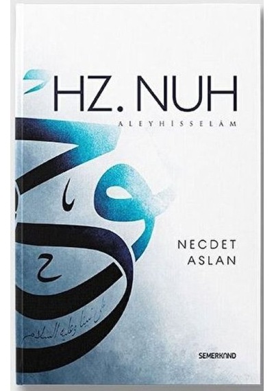 Hz. Nuh Aleyhisselam - Ccgx-831527