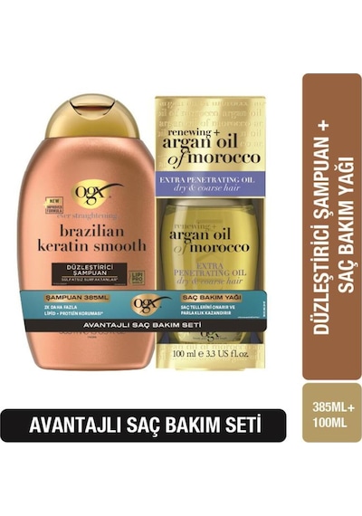 Brazilian Keratin Şampuan 385 Ml + Argan Yağ 100 Ml Tüm Saç Tipleri