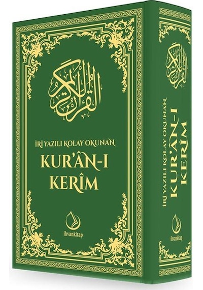 İri Yazılı Kolay Okunan Kur'an-ı Kerim Sayfa Tutar Bilgisayar ...