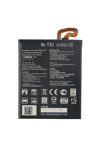 LG Uyumlu G6 A Kalite Pil Batarya H870 - Bl-t32 - 3300 Mah - Sku102290