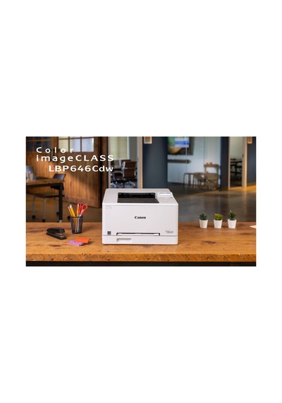Canon İ-sensys Lbp646cdw, Wifi, Lan, Duplex, Renkli Lazer, Yazıcı Dakikada 25 Sayfa  Toner
