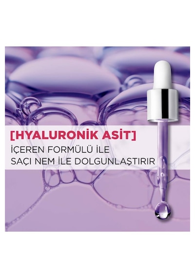 Elseve Nem İle Dolgunlaştıran Sıvı Bakım Serum 150 ML