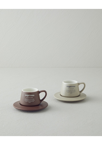 English Home Phoebe New Bone China 4 Parça 2 Kişilik Kahve Fincan Takımı 90 Ml Kahve-yeşil
