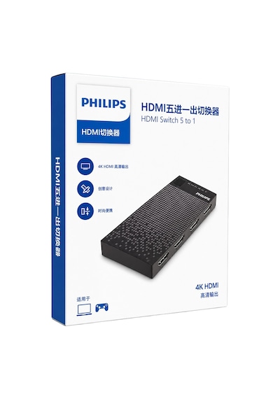 Philips Swv9023d/93 5-giriş 1-çıkış 4k Hdmı Switch Seçici
