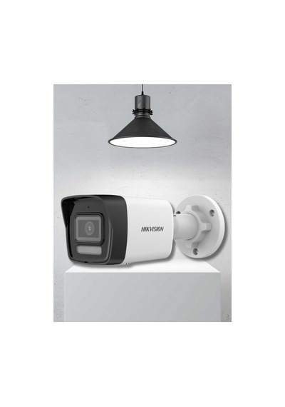 Hikvision Ds-2cd1023g2-lıu F 2 Mp Akıllı Güvenlik Kamerası
