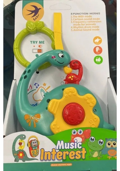 Seher Pilli Müzikli Mavi Dinazor 855-118d