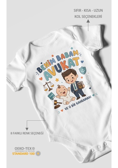 Morivokids Benim Babam Avukat Kısa Kollu Bebek Body %100 Pamuk Beyaz