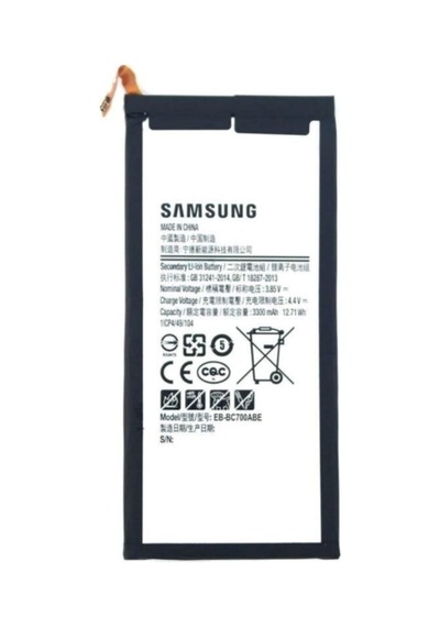 Dilaratrendhouse Samsung C7 Pro Uyumlu Batarya Pil Dlra
