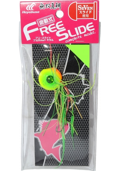 Hayabusa SE 120 Tai Rubber Free Slide 67gr Jig Suni yem