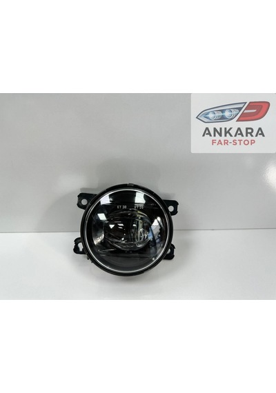 Honda Civic Fe1 2021 - Sonrası Sis Lambası Sağ Ledli Ampullü