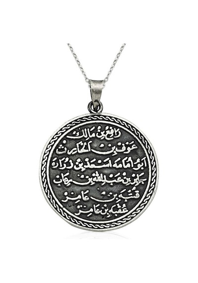 Gümüş Yuvarlak Kıtmir Duası Kolye (551161690)