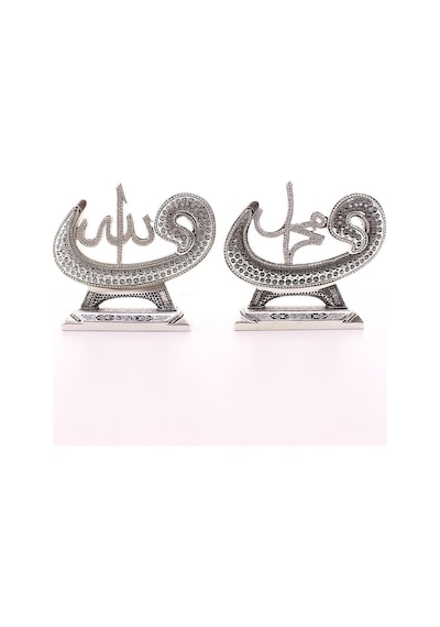 Orta Boy Biblo 17 Cm Vavlı Lafız 2'li Gümüş Allah Muhammed Polyester Üzerine Metal Kaplama Biblo