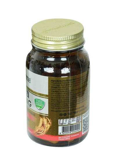 Shiffa Home Kırmızı Ginseng Diyet Takviyesi 850 Mg X 60 Kapsül