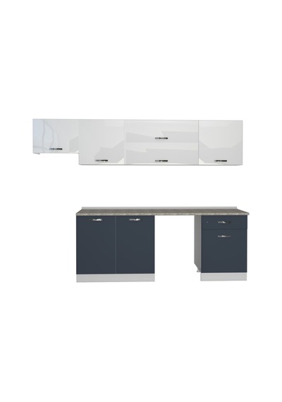 Decoraktiv Elite 280y Mdf Hazır Mutfak Dolabı - Tezgah Dahil - Antrasit - Beyaz Decoraktiv Elite 280y Mdf Hazır Mutfak Dolabı - Tezgah Dahil - Antrasit - Beyaz