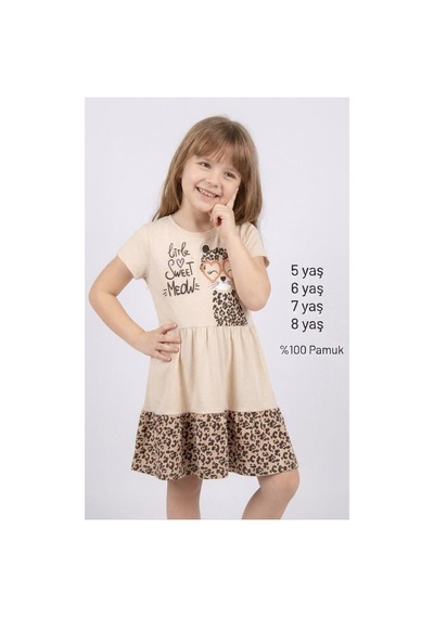 Ketbaby %100 Pamuklu Kız Çocuk Kırmızı Leopar Desenli Elbise 5-8 Yaş Yazlık Konfor Serisi Bej Bej Ketbaby %100 Pamuklu Kız Çocuk Kırmızı Leopar Desenli Elbise 5-8 Yaş Yazlık Konfor Serisi Bej Bej