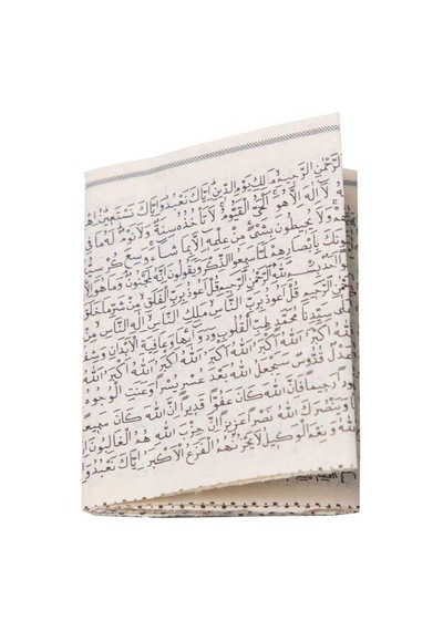 Boyun Cevşeni içi_10 lu