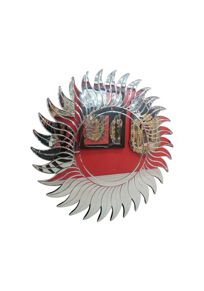 Kca 57 Güneş