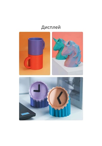Creality Soleyin Ultra Pla 3d Filamenti 1,75 Mm 1 Kg Mat Siyah 481205347