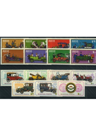 Koleksiyon Pulları, Macaristan - 2 Ayrı Otomobiller Damgasız Serileri,15 Pul,2 Tam Seri,n11-61
