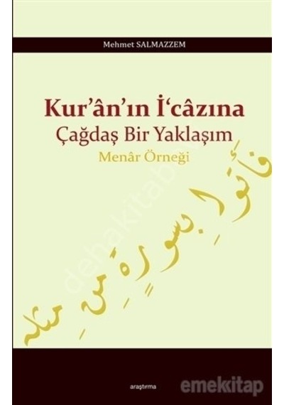 Kuranın Icazına Çağdaş Bir Yaklaşım Menar Örneği