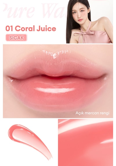 Dasique Pure Water Lip Gloss 01 Coral Juice