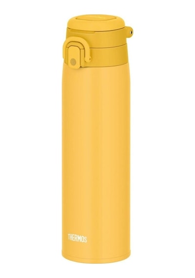 Thermos Jos-750 Ultralight Mug Yellow Sarı