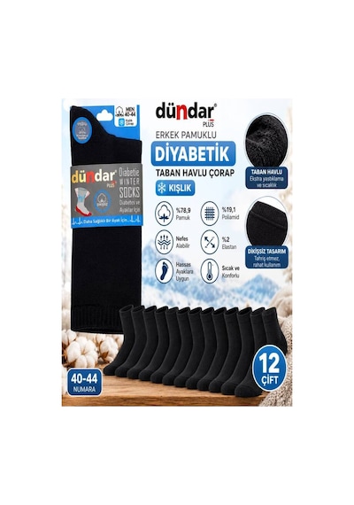 Dündar Çorap Kışlık 12'li Erkek Pamuklu Diyabetik Taban Havlu Çorap Siyah
