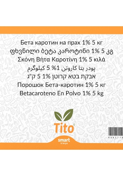 Toz Beta Karoten E160a %1lik 5 Kg