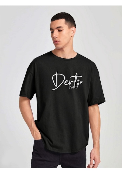 Unisex Oversize Dert Baskılı T-shirt Siyah-64708 Unisex Oversize Dert Baskılı T-shirt Siyah-64708