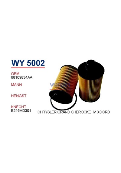 WUNDER WY5002 YAĞ FİLTRESİ - CHRSYLER GRAND CHEROKEE IV - 3.0 CRD