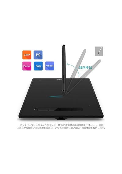 Xp-pen Star G960s Plus Grafik Tableti, 9 X 6 İnç, 4 Değiştirilebilir Tuşlu, 8192 Baskı Seviyesi, Eğim Fonksiyonu, Pc Ve Android İle Uyumlu