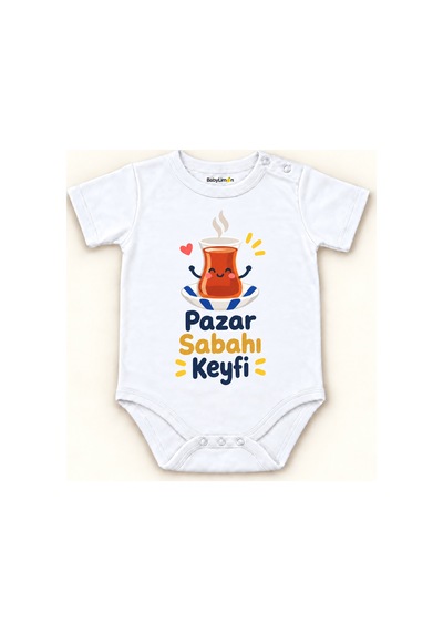 Babylimon Pazar Sabahı Keyfi Beyaz Kısa Kollu Çıtçıtlı Bebek Zıbını Beyaz - Pazar Sabahı Keyfi - 928161930 Beyaz - Pazar Sabahı Keyfi Babylimon Pazar Sabahı Keyfi Beyaz Kısa Kollu Çıtçıtlı Bebek Zıbını Beyaz - Pazar Sabahı Keyfi - 928161930 Beyaz - Pazar Sabahı Keyfi