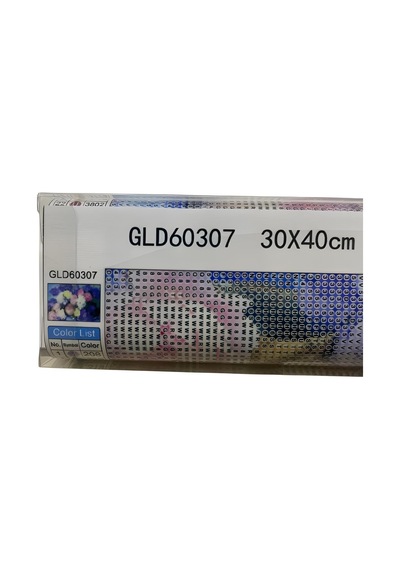 5d Yapışan Boncuk Goblen 30 X 40 Cm Mozaik Tablo Pano 60307 Çok Renkli