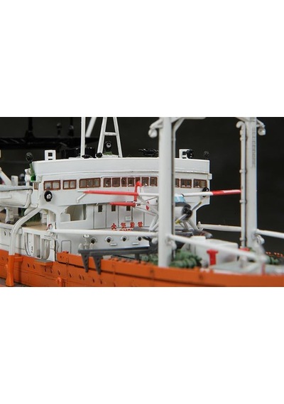 Hasegawa Z23 40023 1/350 Ölçek Soya Antarctica Bilimsel Araştırma Gemisi 3rd Corps Plastik Model Kiti