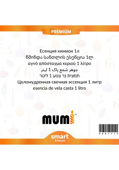 Premium Hayıt Mum Esansı 1 Litre Şeffaf