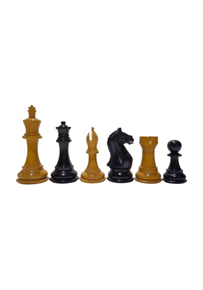 Supreme Box-ebo -4" Yedek Vezirli