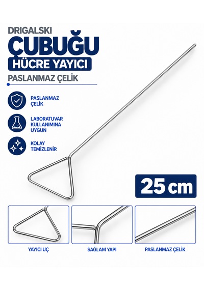 Drigalski Çubuğu Spatül 25 Cm - Hücre Yayıcı - Paslanmaz Çelik Spatula