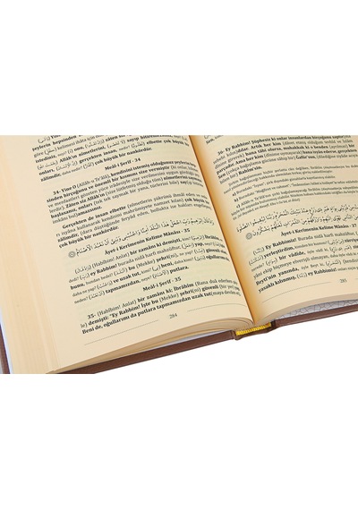 Kırık Manalı ve Soru Edatlı - Kuranı Azim ve Tefsirli Meali Şerifi 3.Cilt