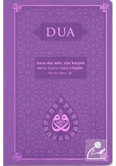 Dua Evrad-ı Şerîfe Büyük Boy Arapça-türkçe - Termo Kapak - L...