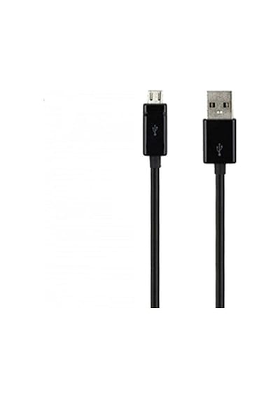 LG Uyumlu G4 Micro Usb Kablo Kutlu Ürün (329175035)