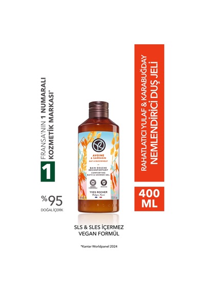 Yves Rocher Duş Jeli - Nemlendirici Rahatlatıcı Yulaf & Karabuğday -sls,sles İçermez,vegan-400ml Diğer